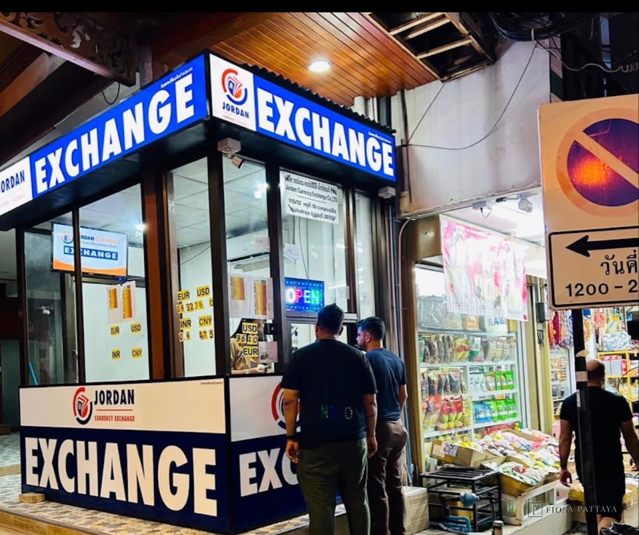 💰 MONEY EXCHANGE BUSINESS FOR SALE – PATTAYA 💰