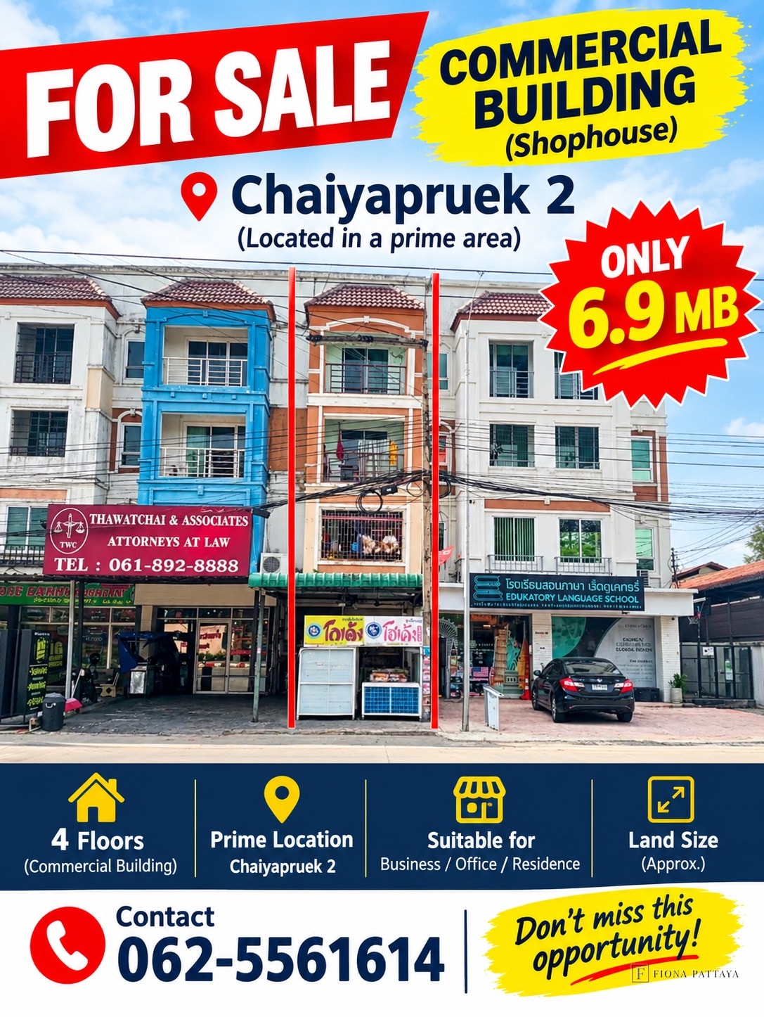 Commercial for sale